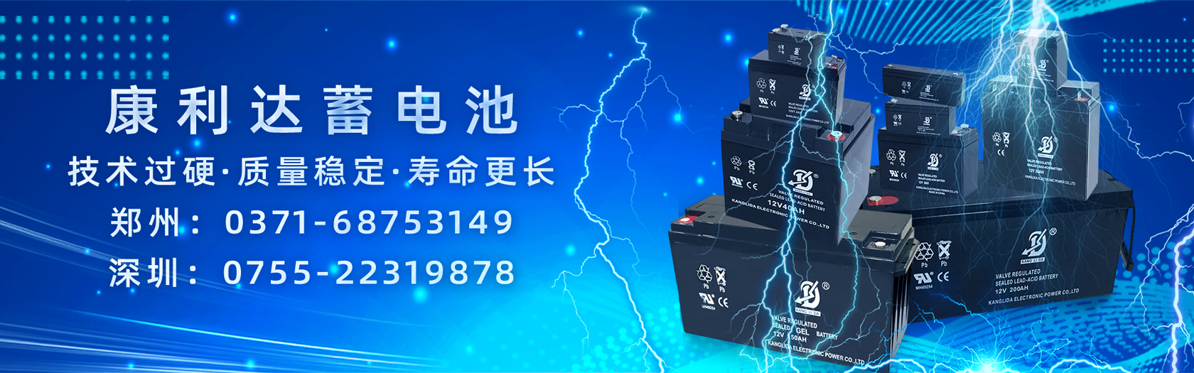 項目方案