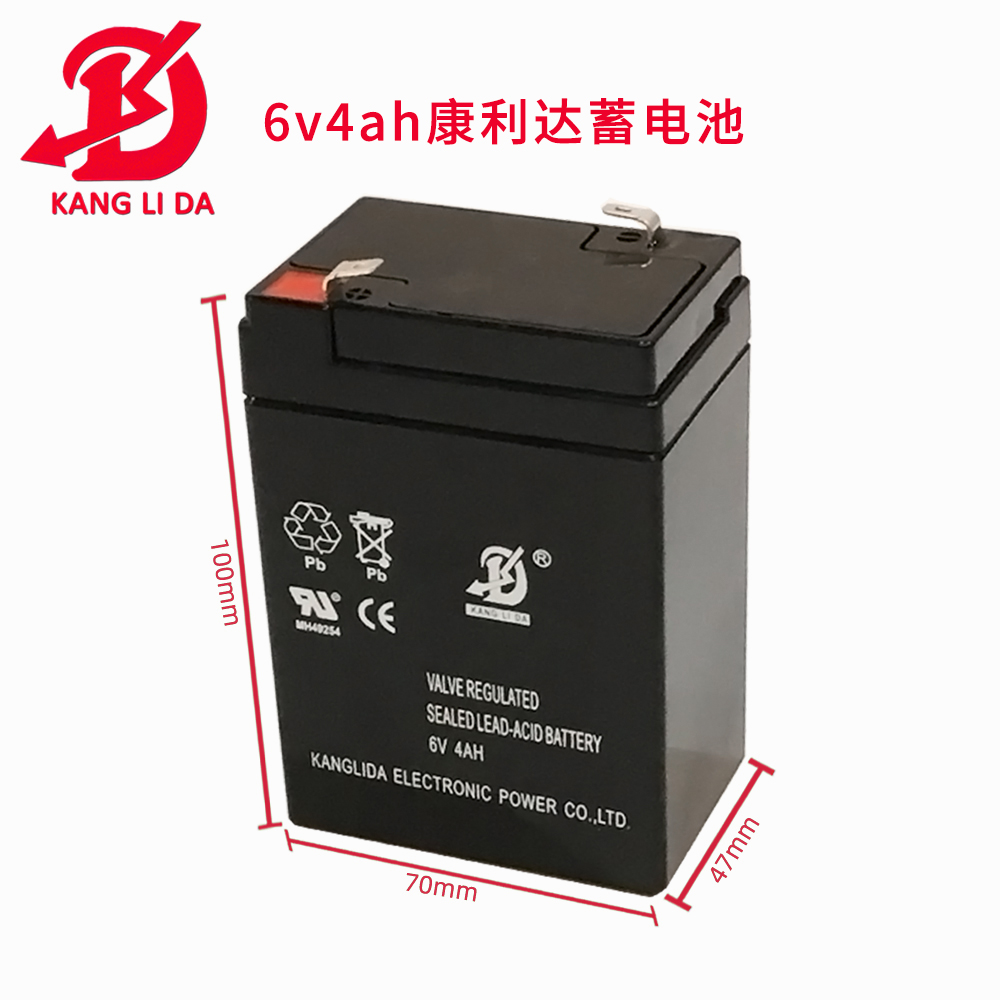 康利達蓄電池6v4ah