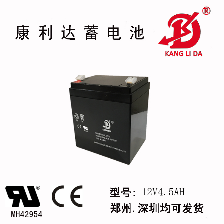 汽車蓄電池的日常使用要注意哪些方面？