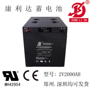 廢舊蓄電池的處理辦法