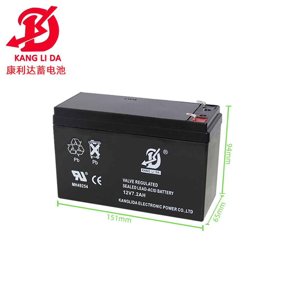 康利達(dá)鉛酸免維護(hù)蓄電池