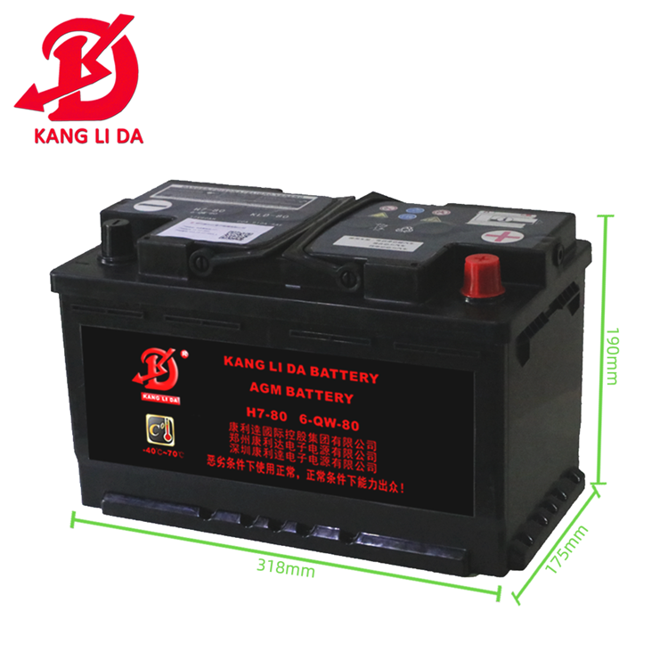 gao效能蓄電池(啟停蓄電池) 與普通蓄電池(鉛鈣蓄電池)的選用